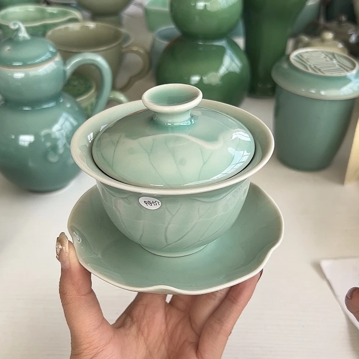 小米茶器龙泉青瓷