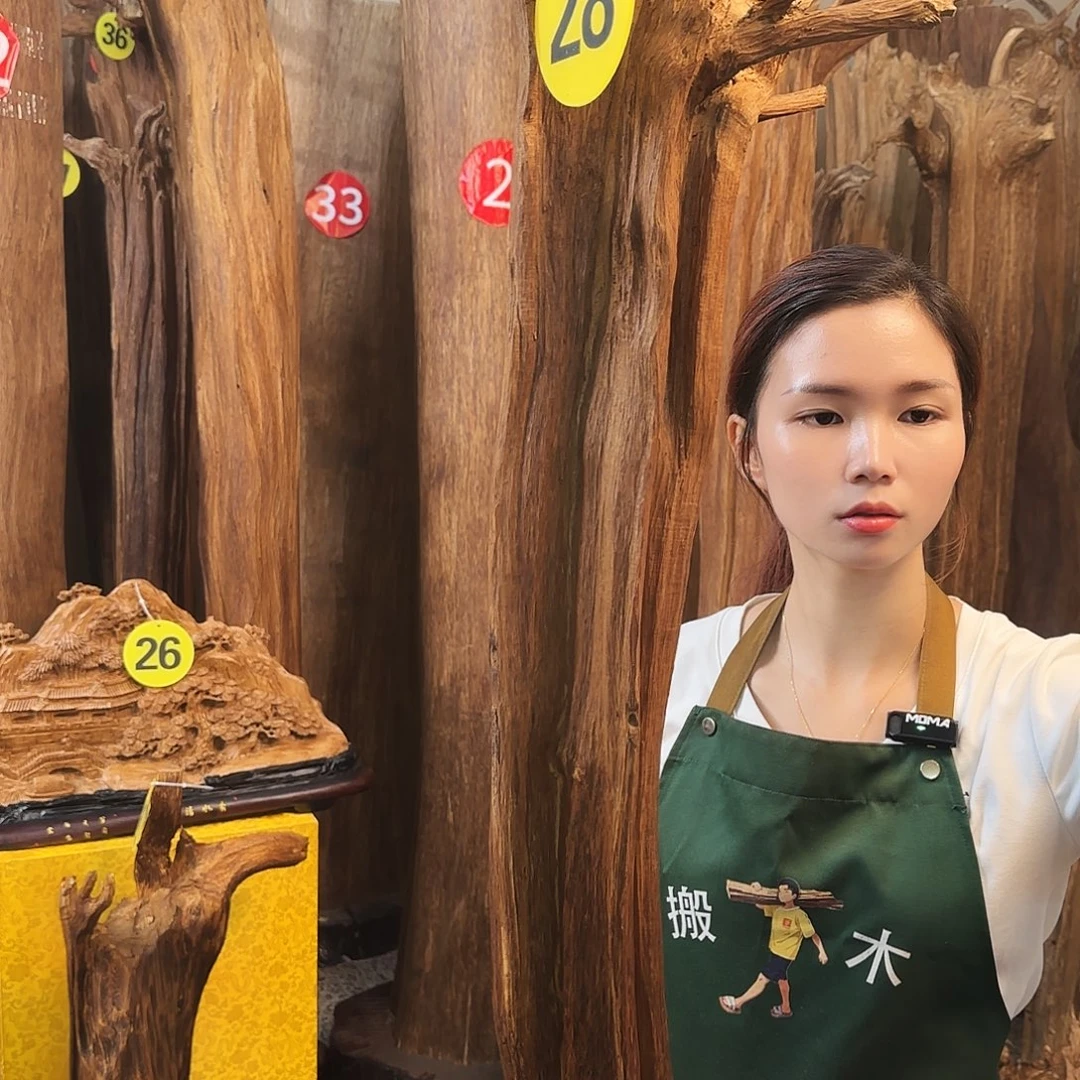 沉香摆件天然沉香原材料摆件➕底座