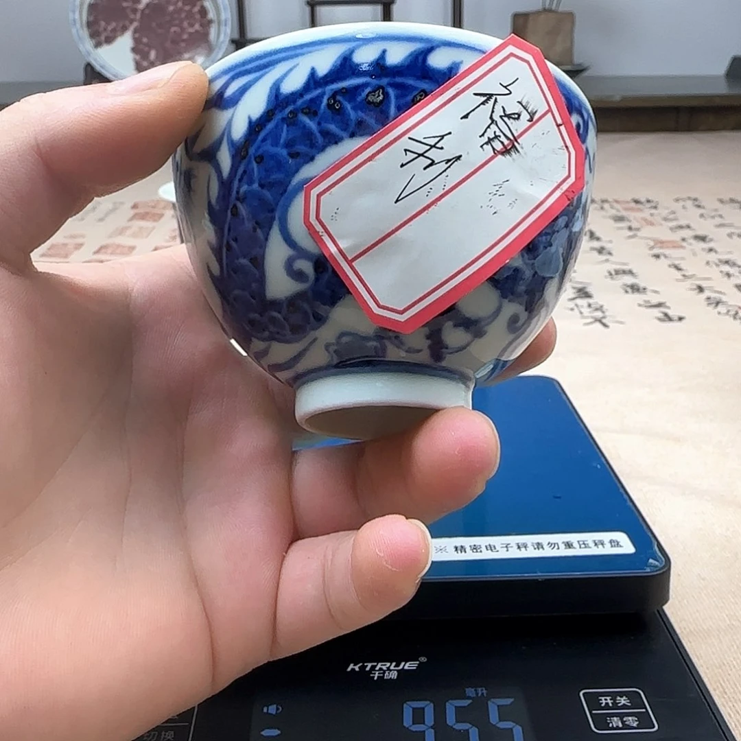 杯子被你杯子被你