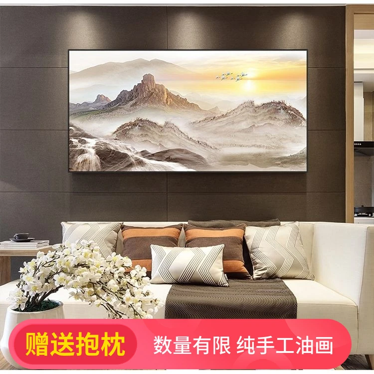 手绘新中式客厅装饰画山水抽象壁画办公室风景油画沙发背景墙挂画
