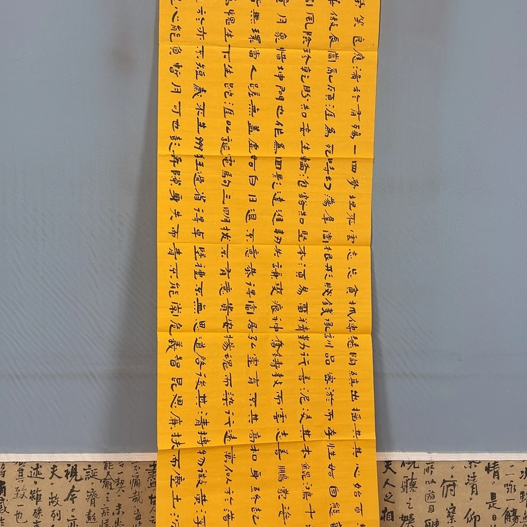 国画547 牡丹一如您