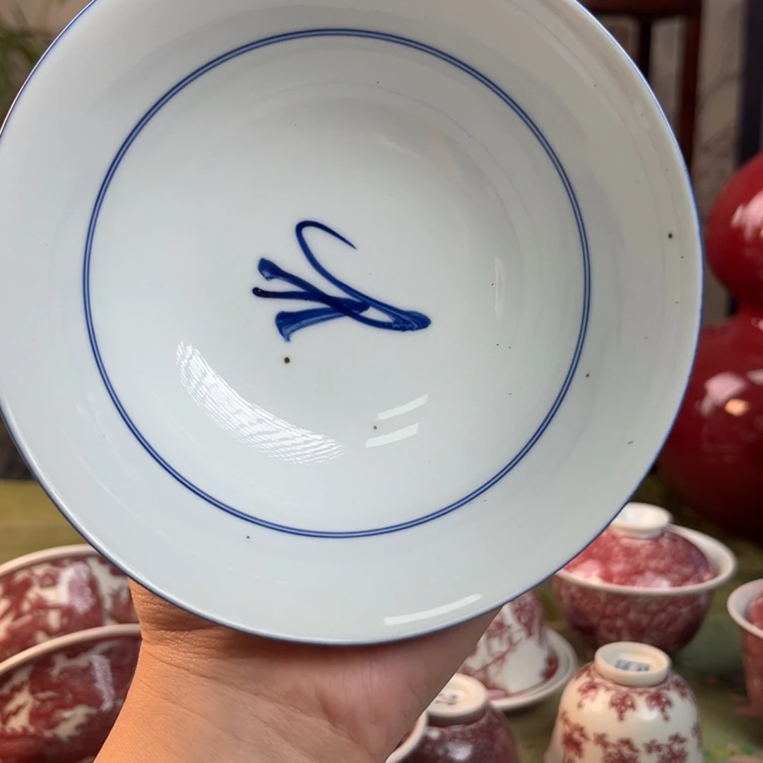 瓷片景德镇陶瓷研究所等