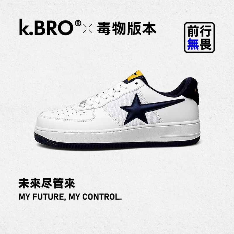 k.BRO【k.BRO“空军闪电星”】运动！百搭休闲！低帮情侣鞋x241