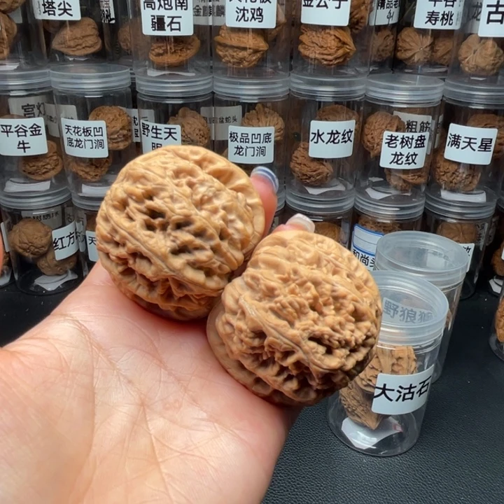 祎***文玩核桃吊坠大粗筋