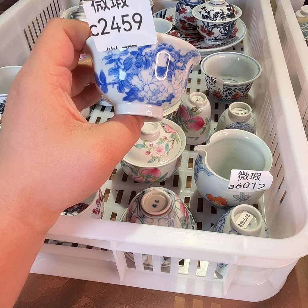 清仓的时候就会有一种很好的