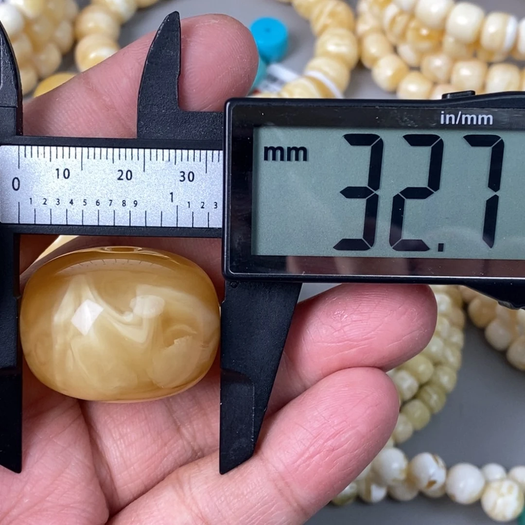 蜜蜡珠宝奇石未镶嵌