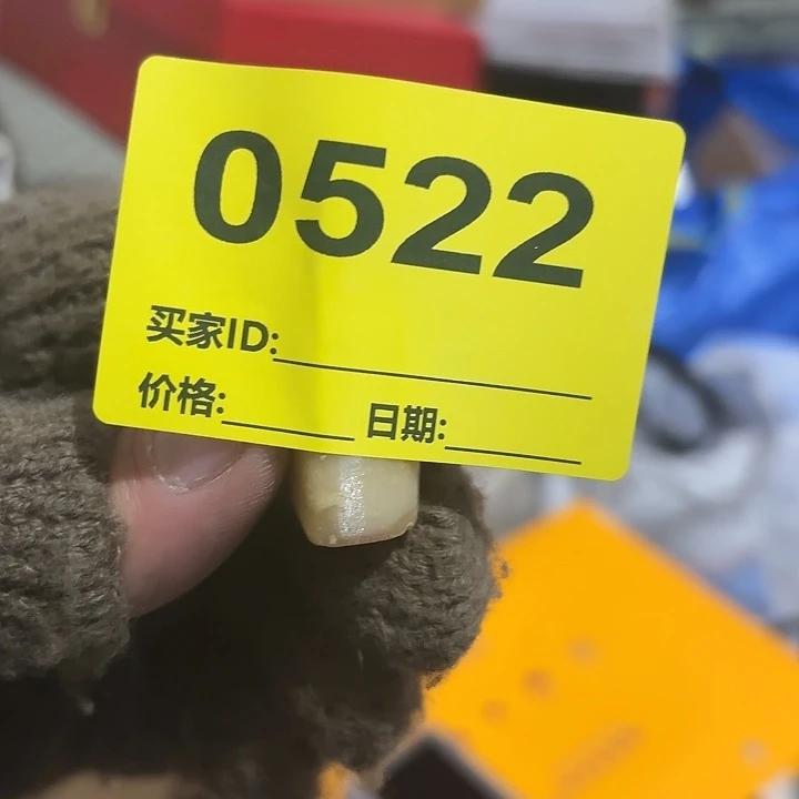 *****杂色豆（科檀/科特迪瓦檀木）