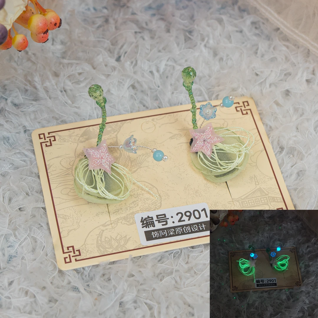 饰阿梁2901 未语春萤火虫小天线夜光汗毛夹妙妙小女孩春款清新绿