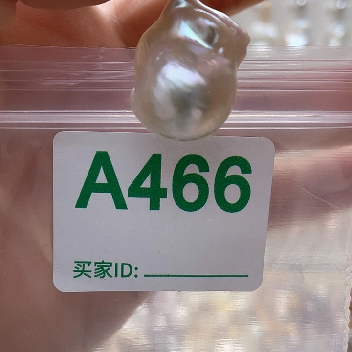 天然珍珠。 漏 漏 漏淡水珍珠未镶嵌