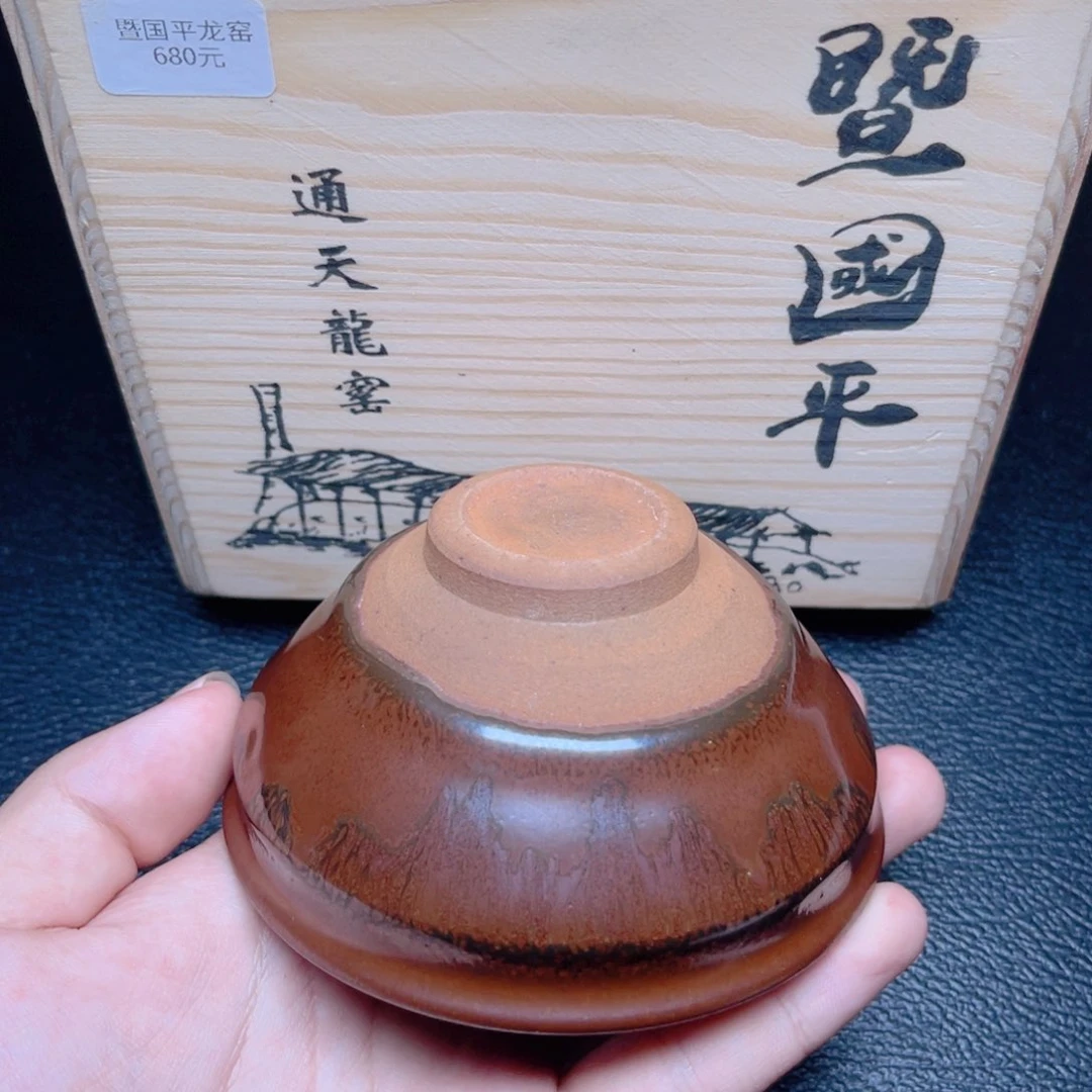 茶盏滴滴答答的声音