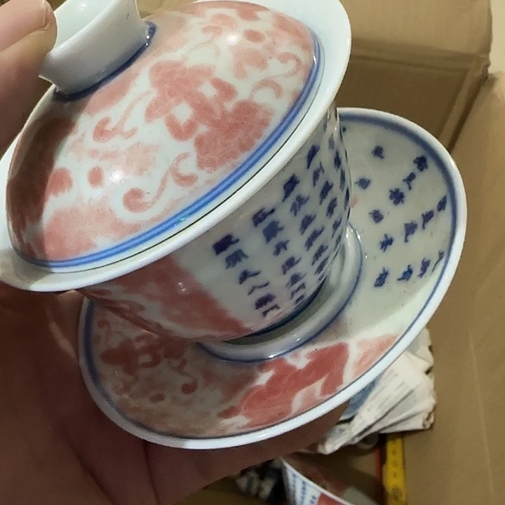 凡***哥扇子他一哥哥哥哥哥哥哥哥哥哥
