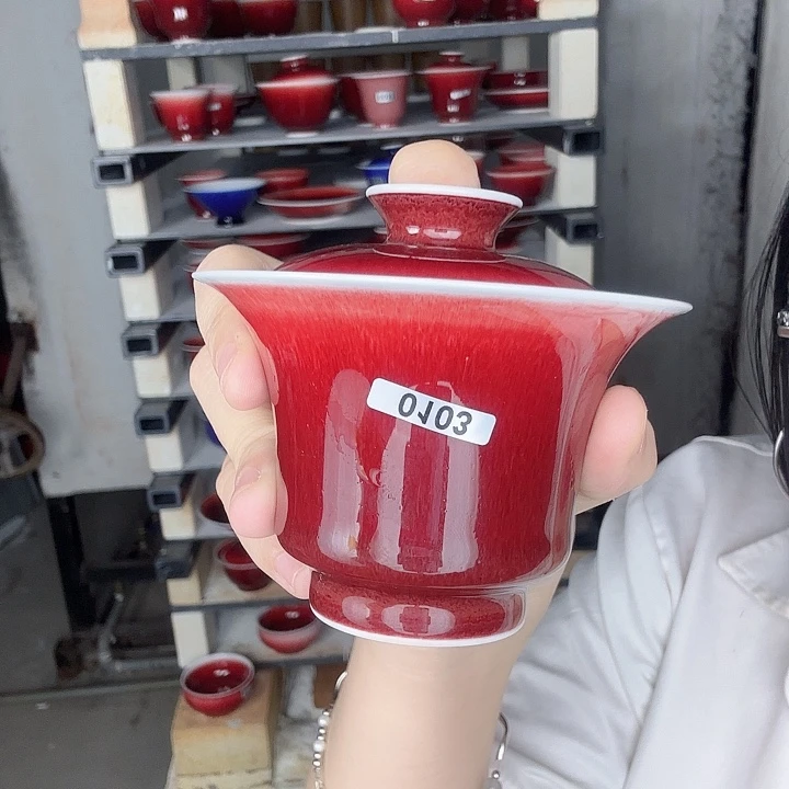 瓷片景德镇郎红陶瓷