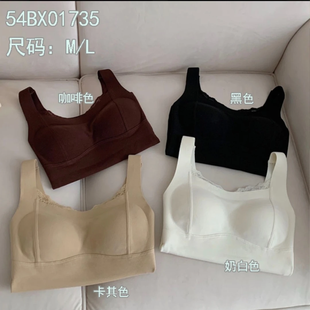 秋冬蕾丝拼接宽肩保暖无痕磨毛带胸垫女士背心内搭外穿1735