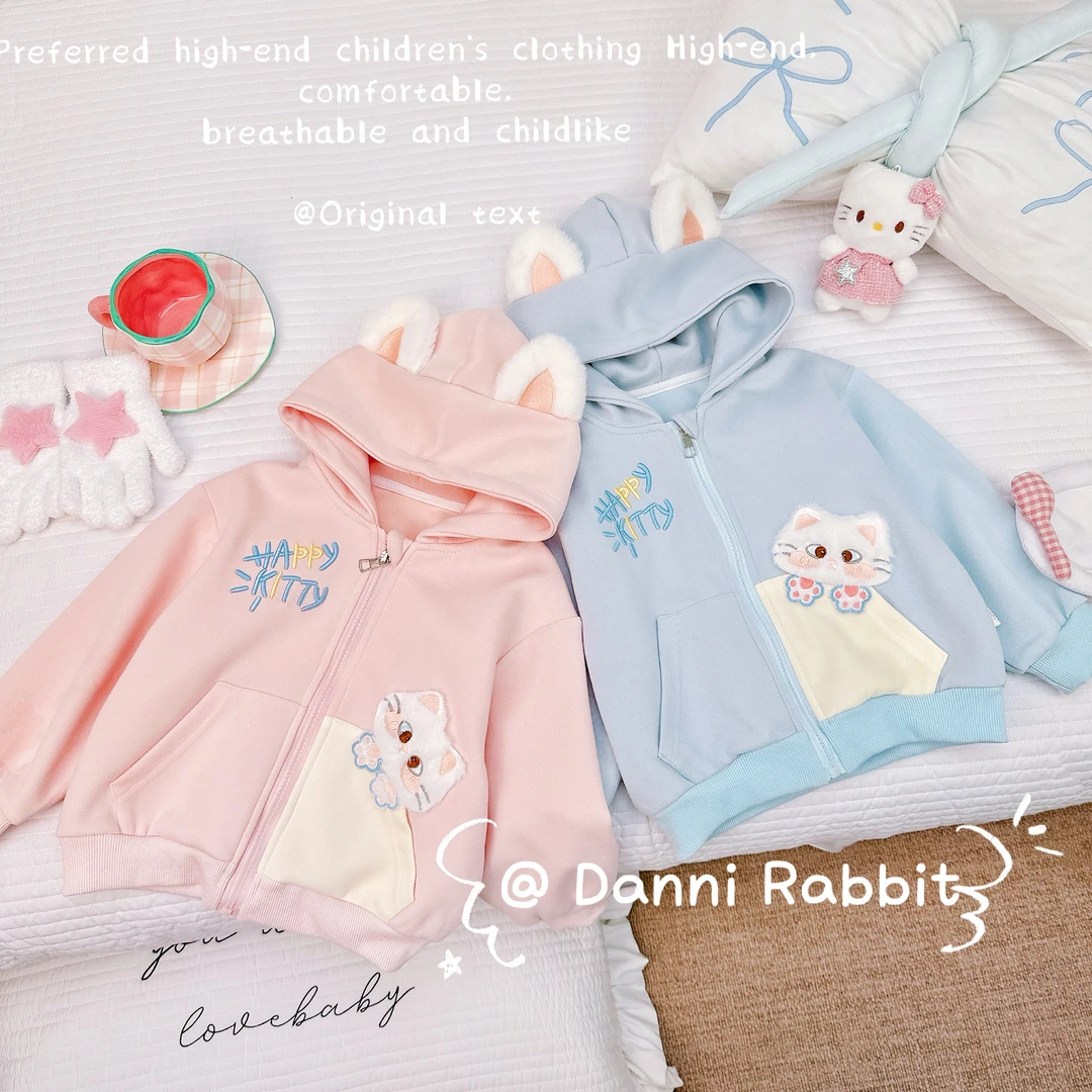 「Dannirabbit」【超温暖】可爱立体口袋猫连帽女童外套【K-1051】