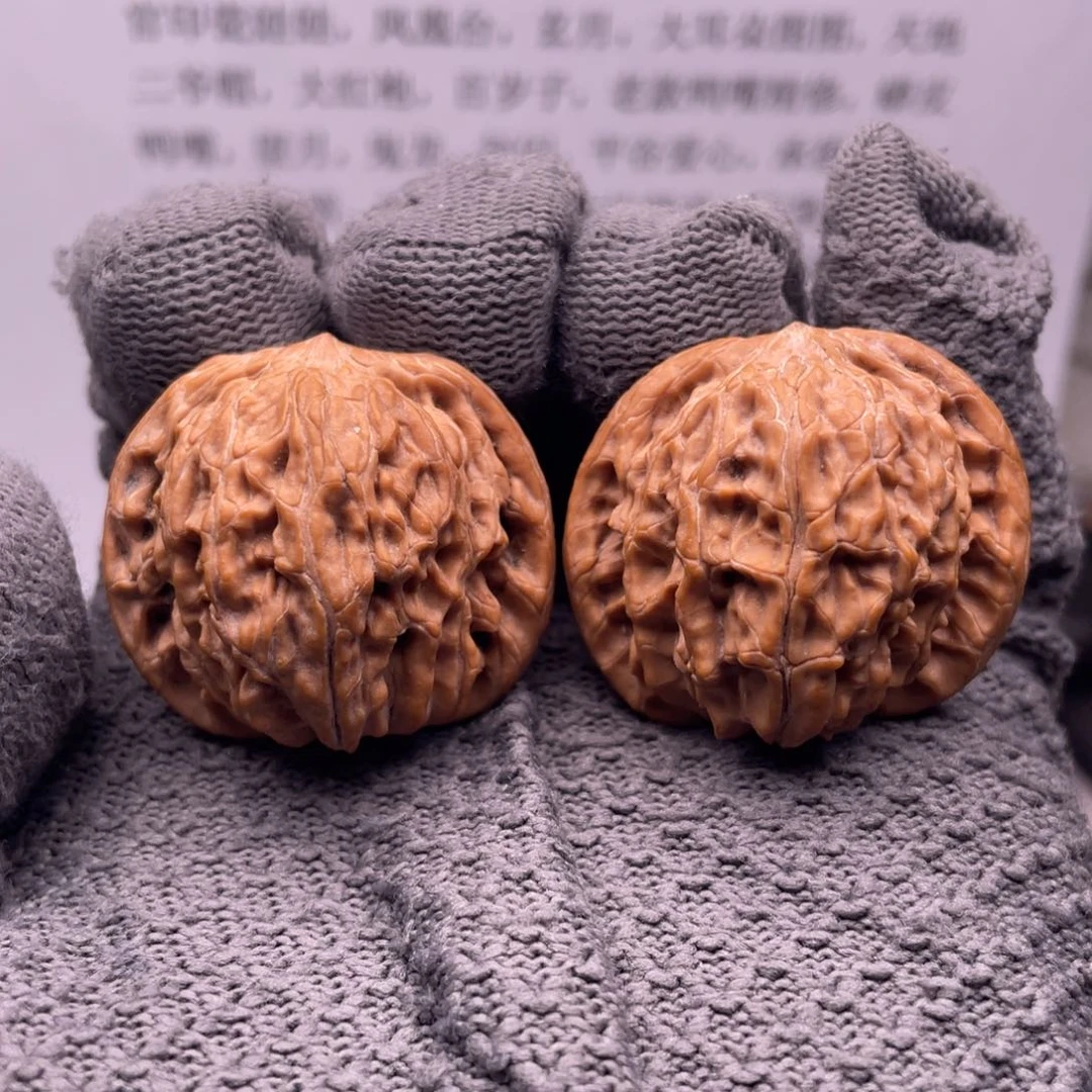 7***‍文玩核桃吊坠36磨盘