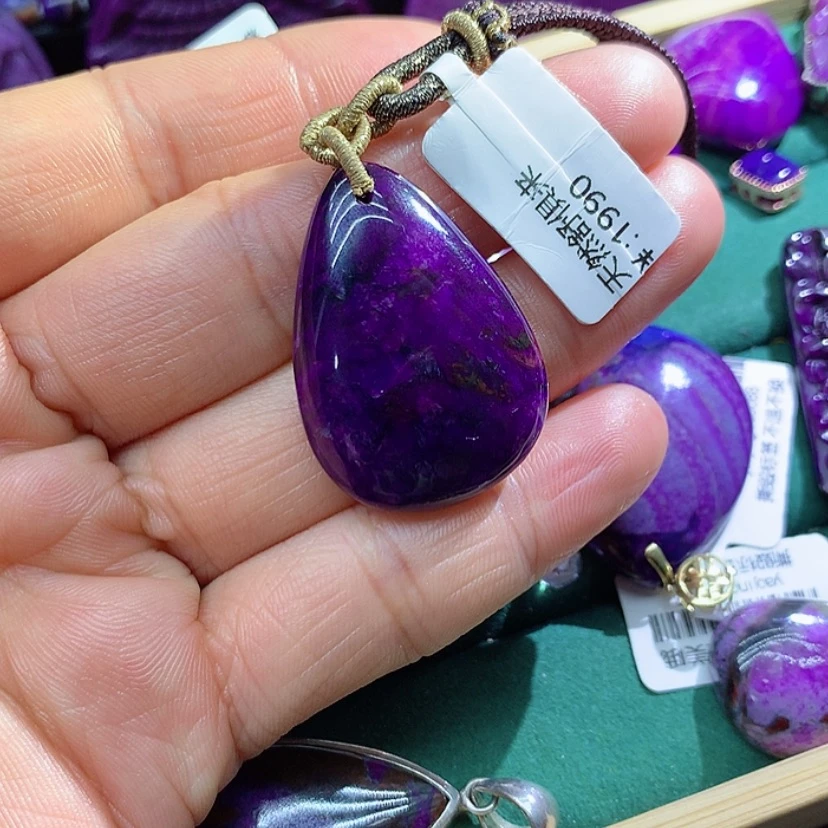 【闪购商品】苏纪石（舒俱来）未镶嵌吊坠赠链