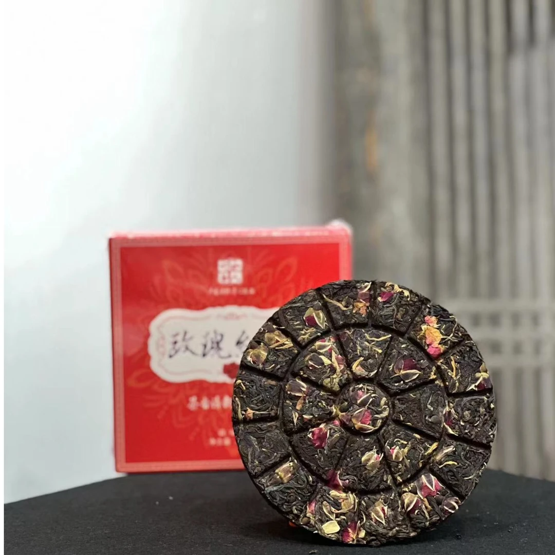 玫瑰红茶 古树滇红 茶香清新 花香四溢 私人订制 100g 老张