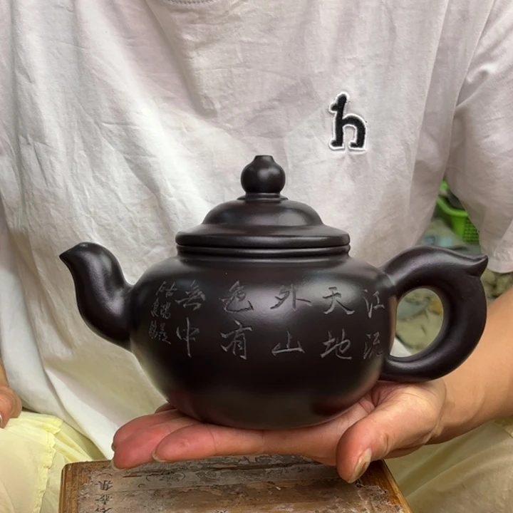 茶壶紫砂宜兴紫砂艺术