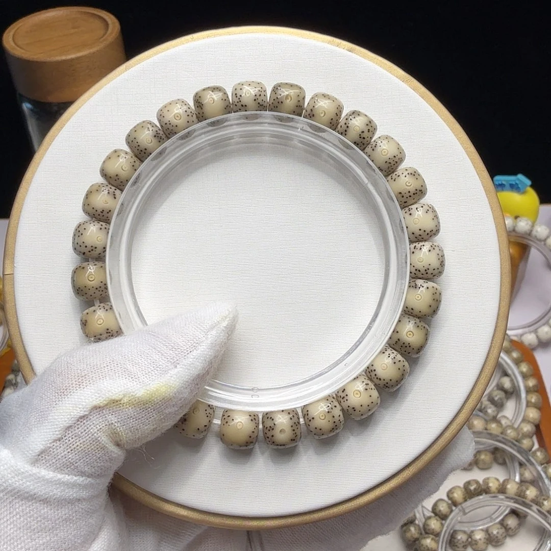 星月菩提吊坠恒温一线天