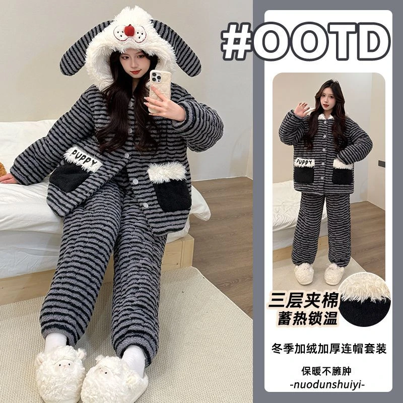 睡衣女款加绒加厚三层夹棉2025冬季长毛绒时尚珊瑚绒保暖家居服