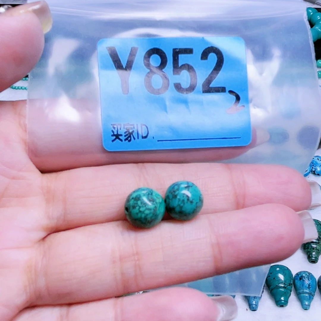 空竹粉丝专享十堰特色散珠
