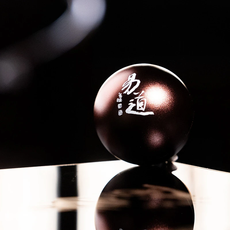 岁月知味 2025年 易道龙珠单颗7克