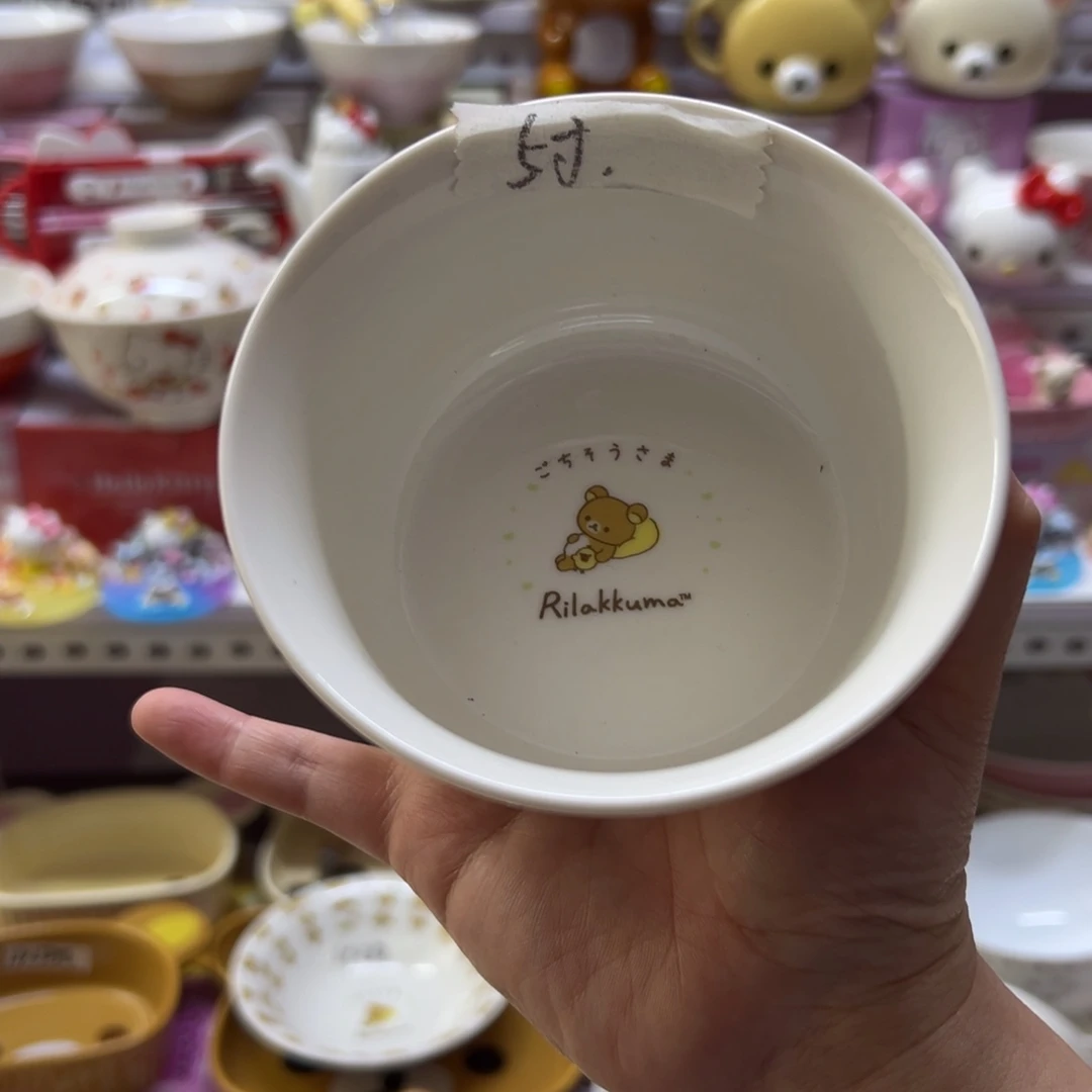 陶瓷碗陶瓷杯盘瓷器偏远地区不包邮微瑕