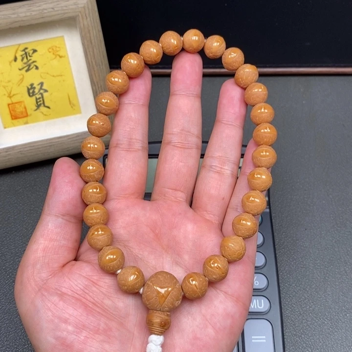 手串凤眼菩提尼泊尔