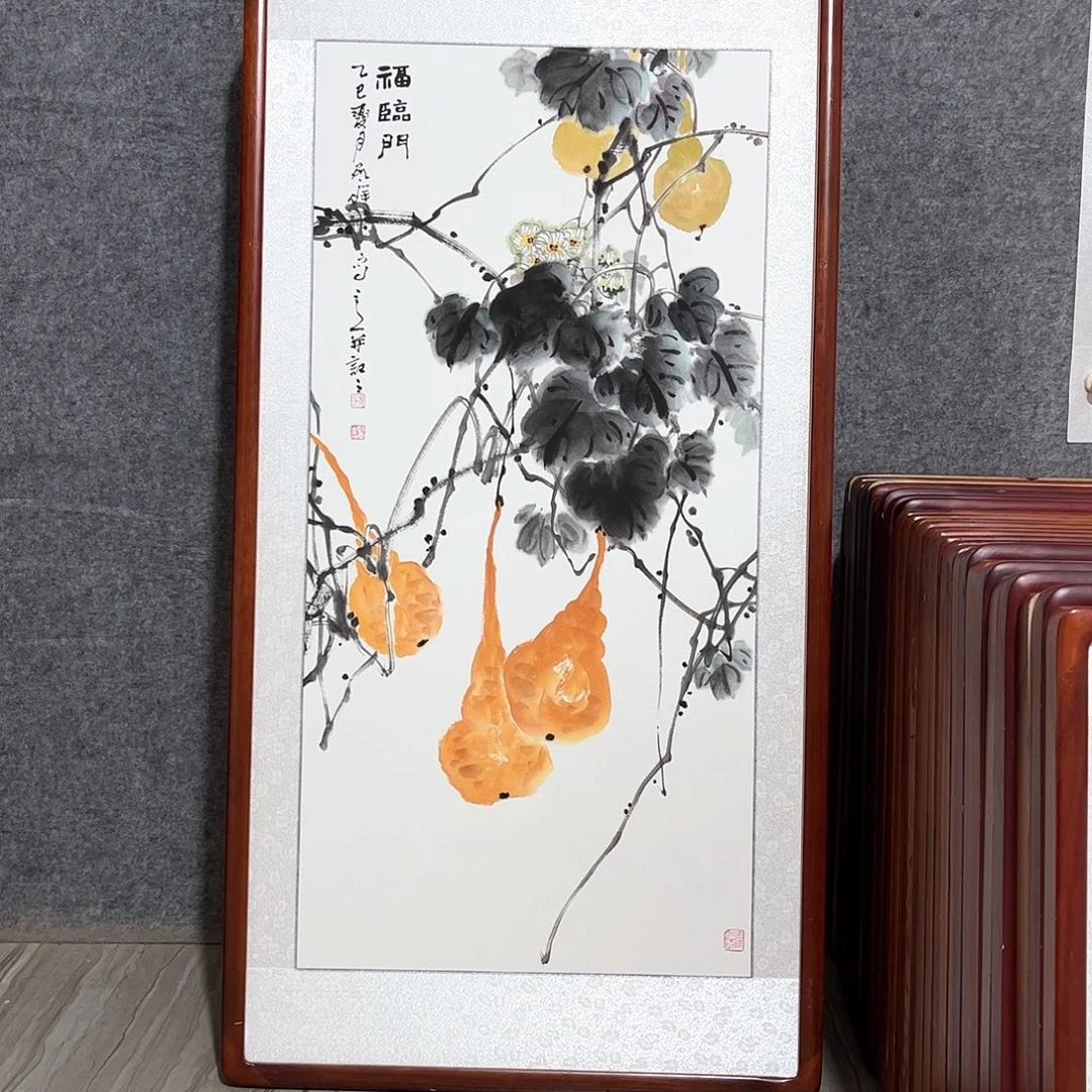 国画书画作品带框63×123