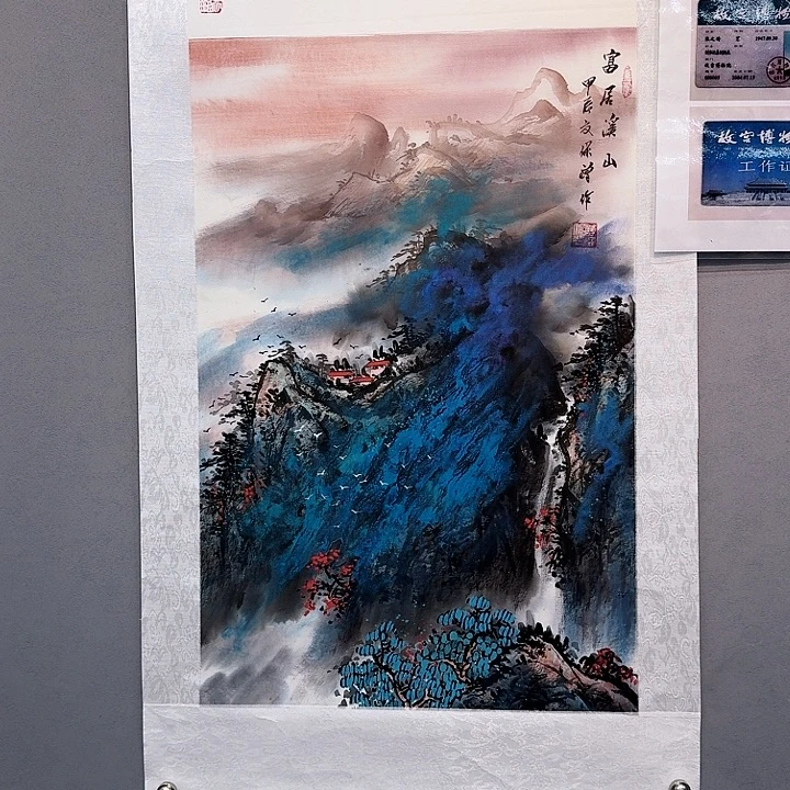 国画书法作品多次参加全国