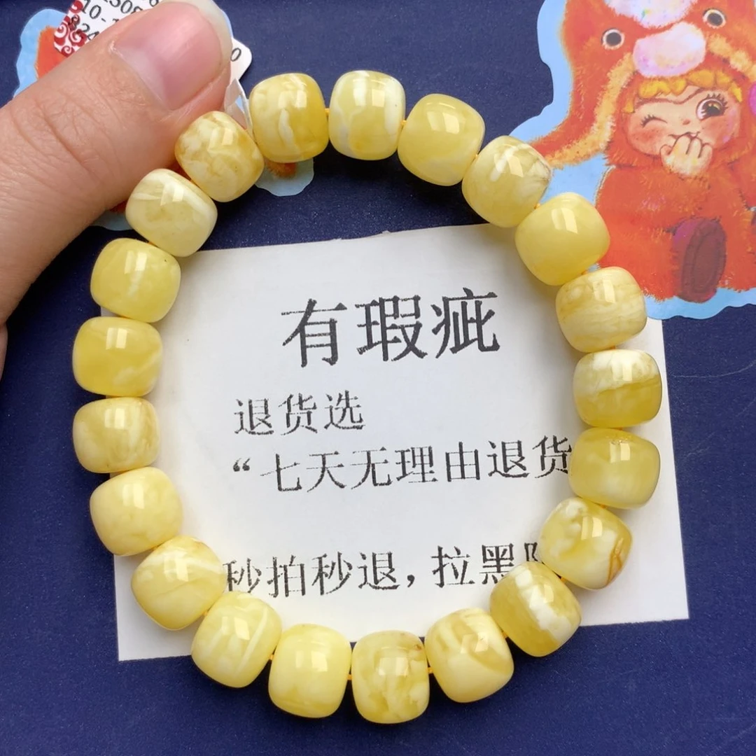 琥珀未镶嵌珠宝奇石21