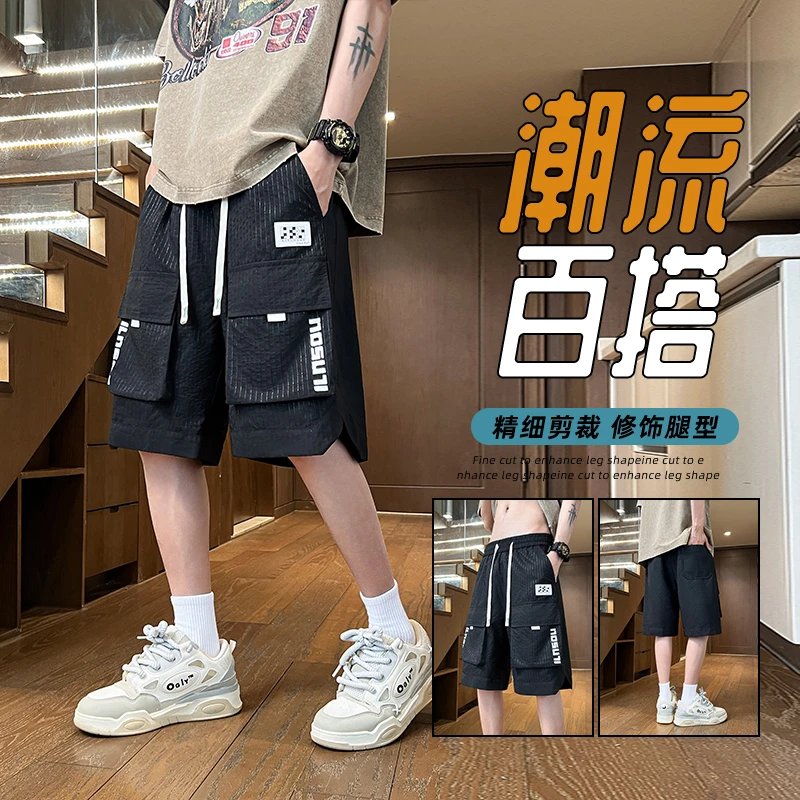 工装短裤男士夏季新款潮牌宽松美式休闲五分裤青少年时尚运动中裤