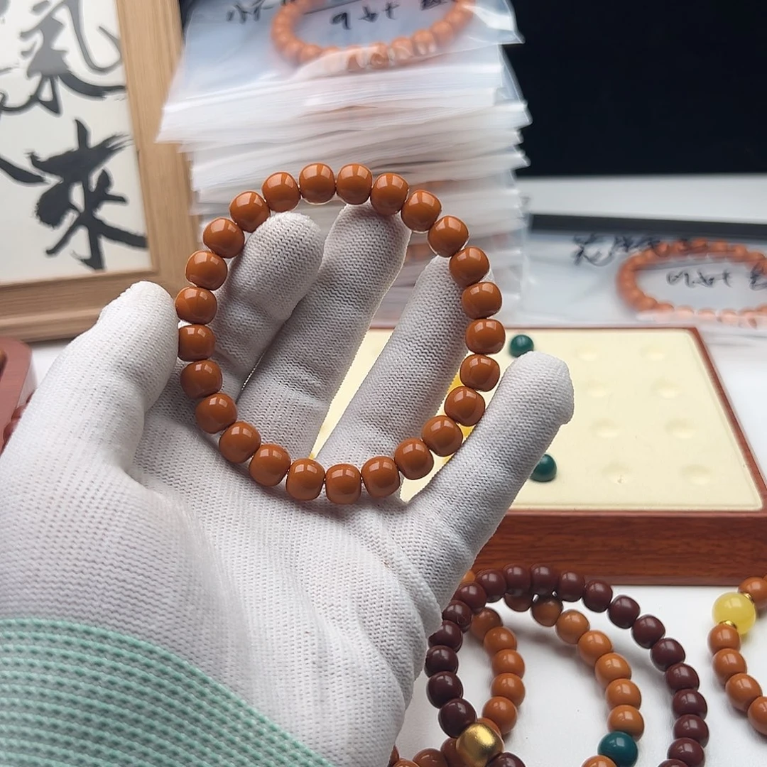 猴头核桃手串宋*全品老型9+