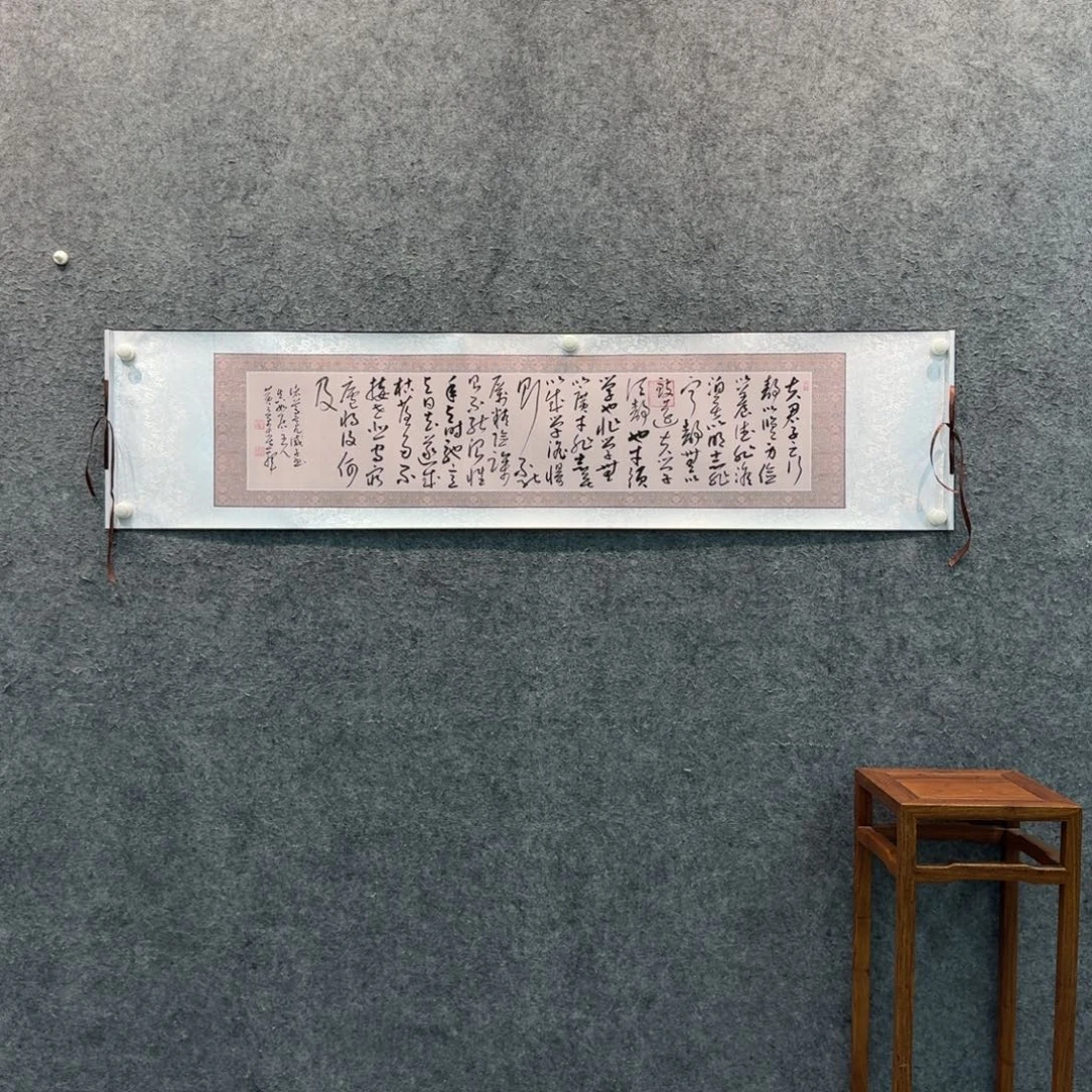 书法书法作品HJC作品