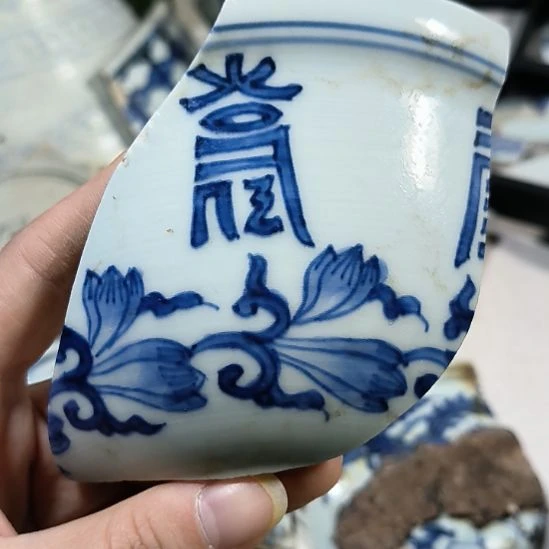 瓷片瓷片瓷片瓷片瓷片