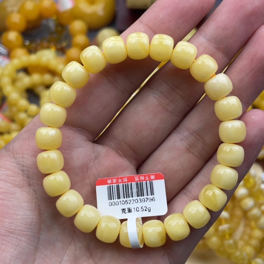 手链蜜蜡未镶嵌天然蜜蜡老型手链