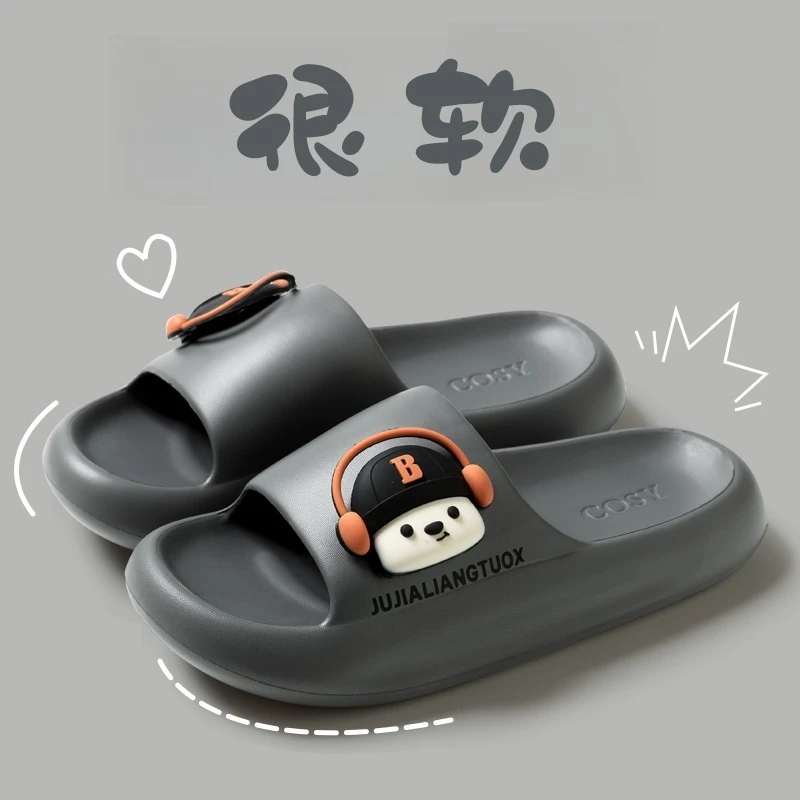 拖鞋男款男士夏季2025新款室内家居浴室防滑可爱厚底凉拖女外穿