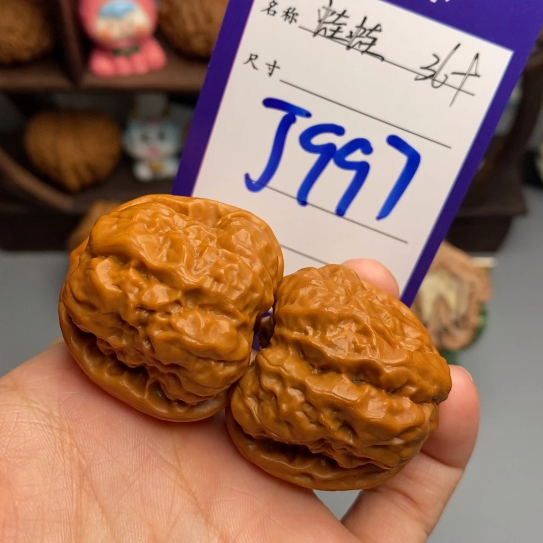 文玩核桃吊坠蛙蛙