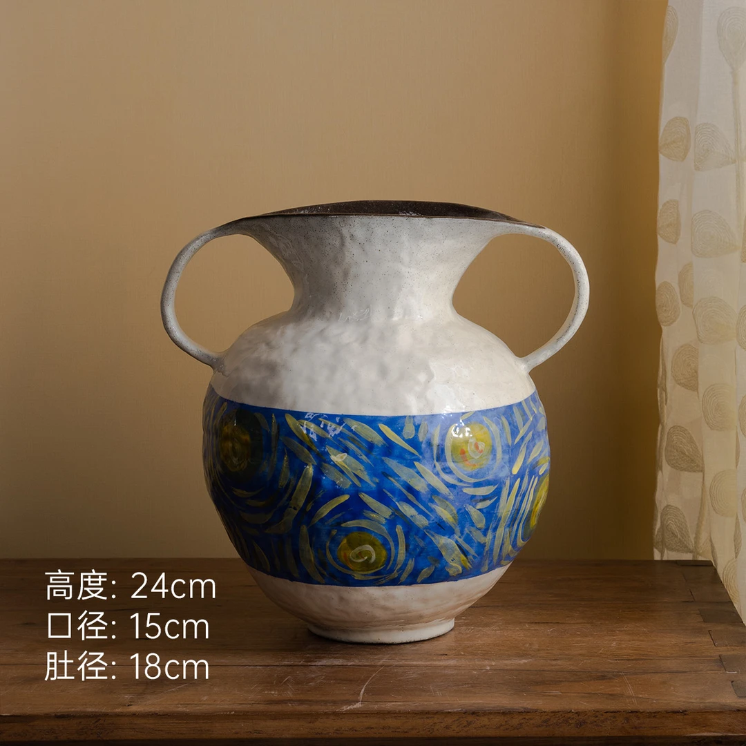 C037 H0510-58 景德镇陶瓷花器室内桌面摆件（高24口15肚18）