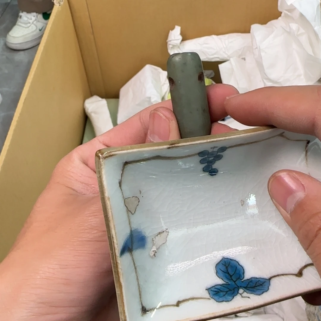 陶瓷孤品单件车里拍