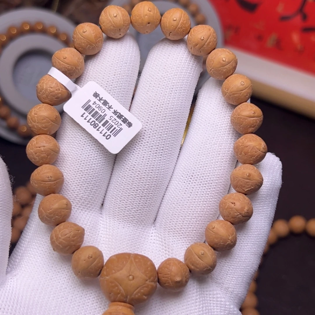 手串凤眼菩提菩提