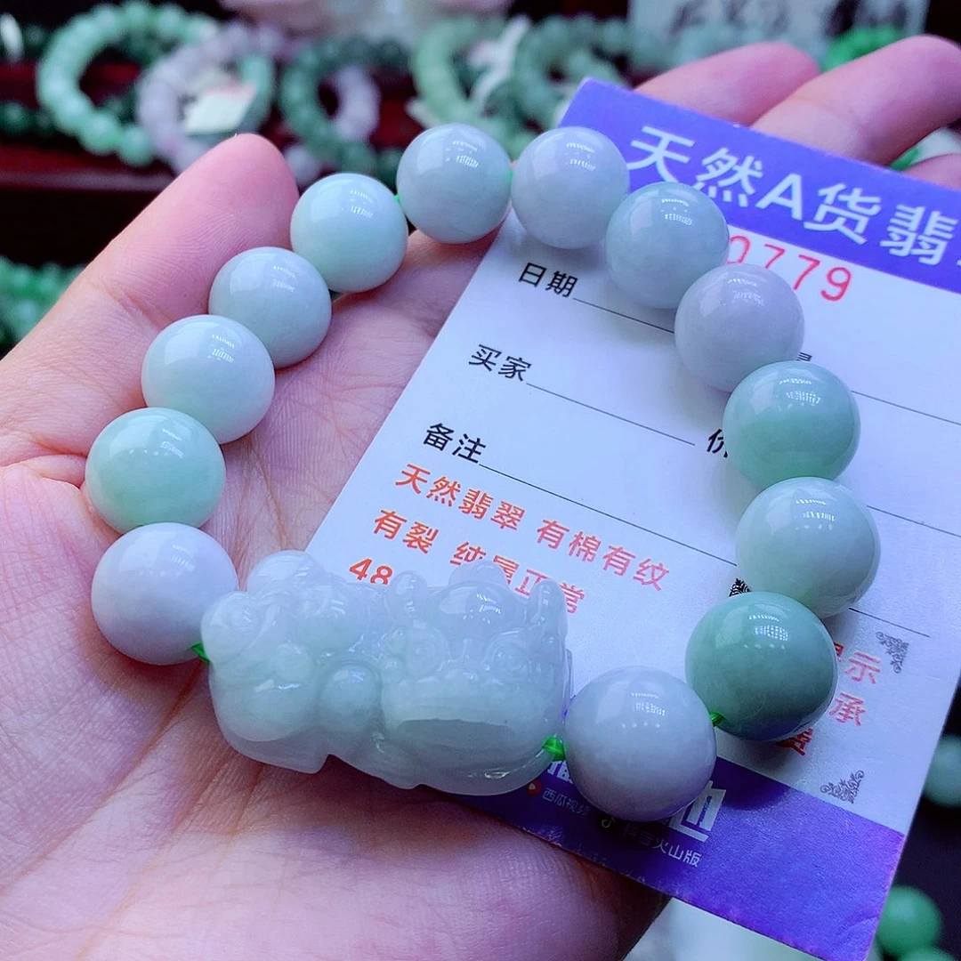 翡翠未镶嵌毛衣链