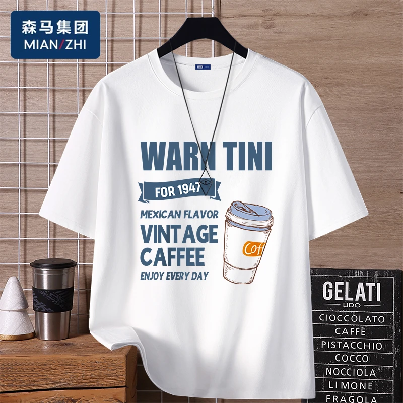 棉致短袖t恤夏季男士休闲简约百搭美式大码百搭宽松纯棉半袖上衣X