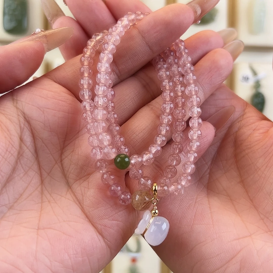 和田玉未镶嵌吊坠(赠链)