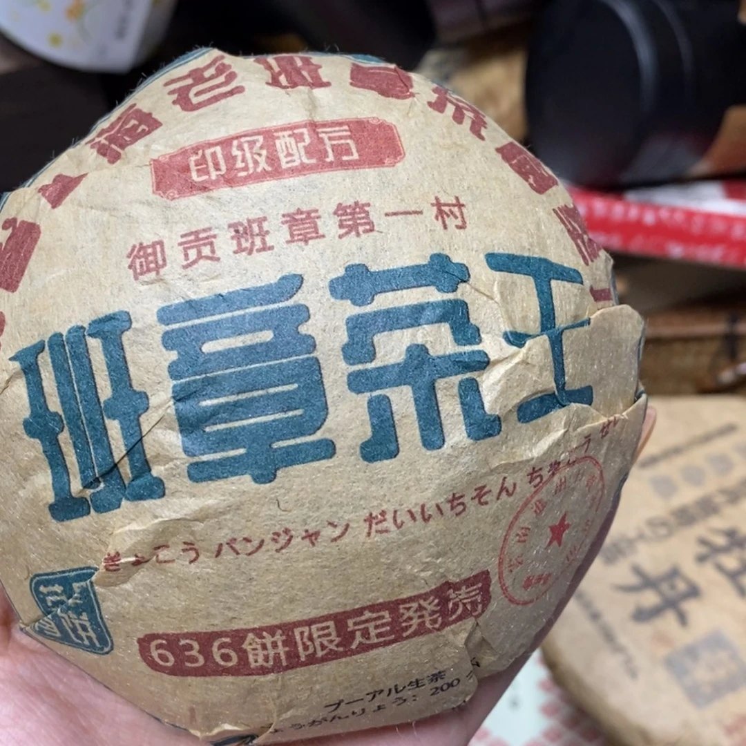 紫砂哈哈哈哈哈哈哈哈哈