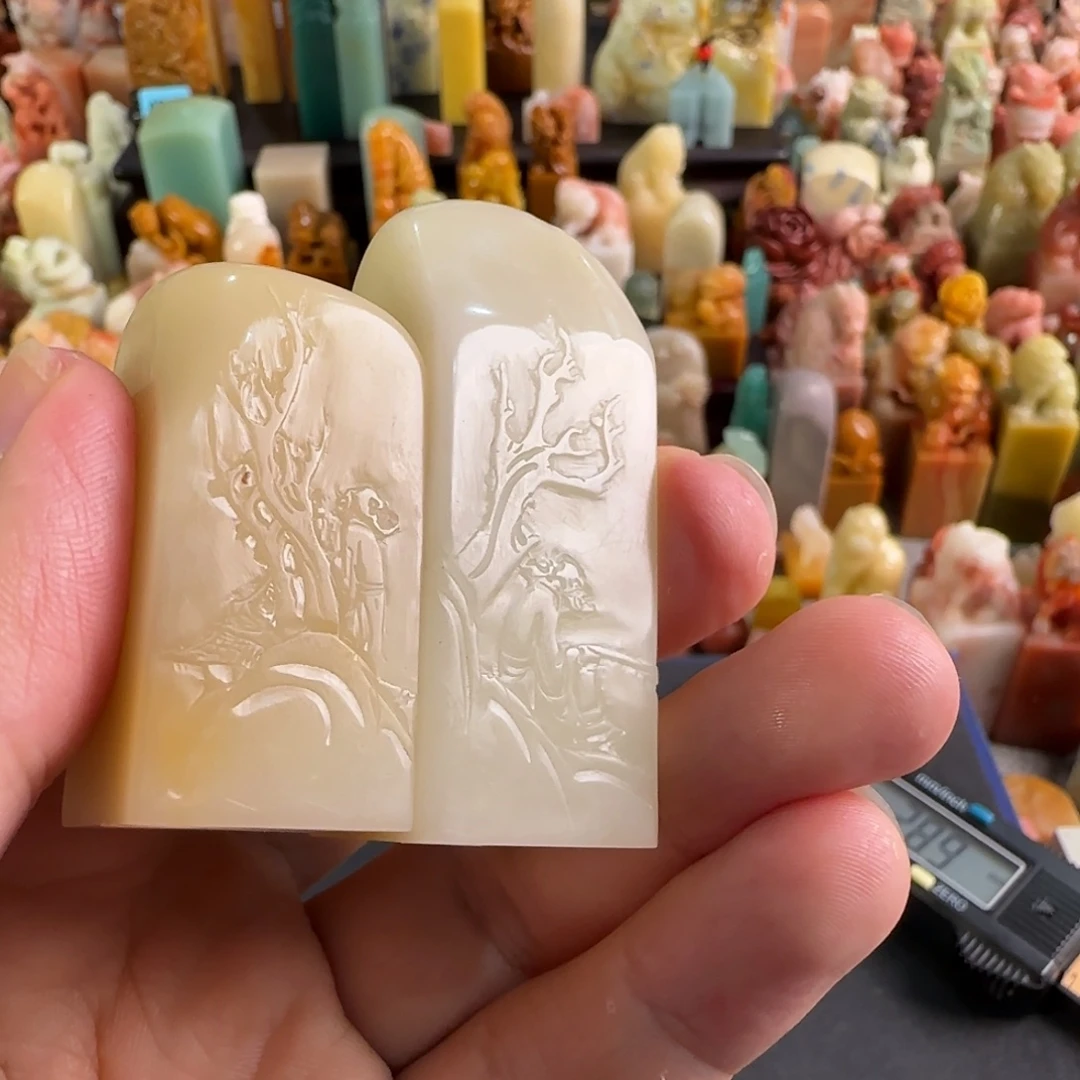 雨***晴寿山石印石包八字 编号编号8537