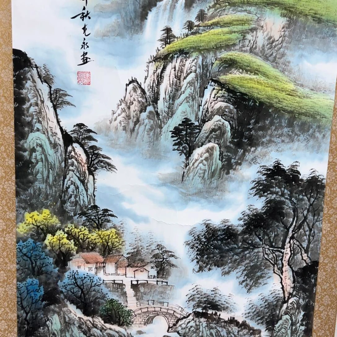国画QA原创山水作品！带证书！限购一单