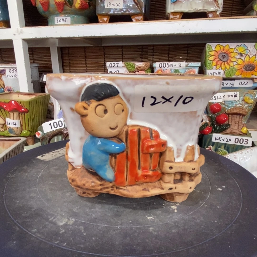 【闪购商品】