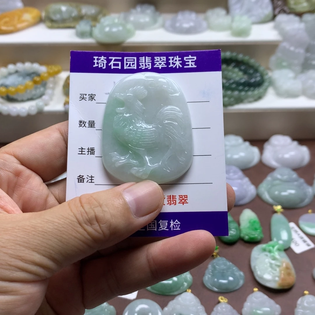 颈饰未镶嵌翡翠缅甸A货翡翠