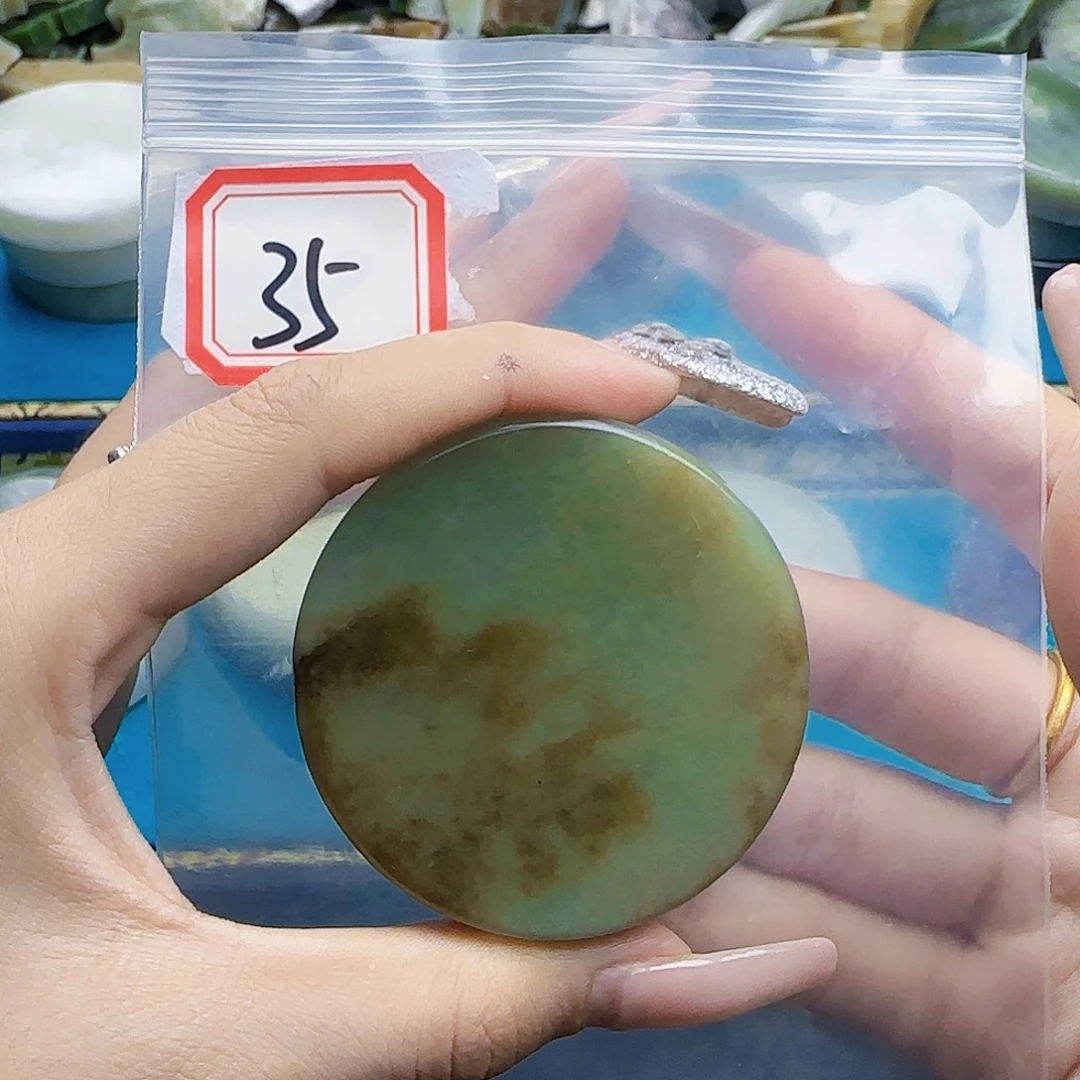 和田玉未镶嵌珠宝半成品